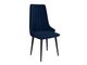 Chaise Racine 113 (Magic Velvet 2216)