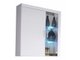 Armoire murale Odebeli 101 (Blanc + Blanc brillant)
