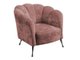 Fauteuil Providence 150 (Eureka 2142)