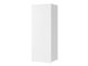 Armoire murale Tivdalu 126 (Blanc + Blanc brillant)
