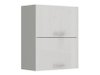 Armoire murale modulaire Multi White 114