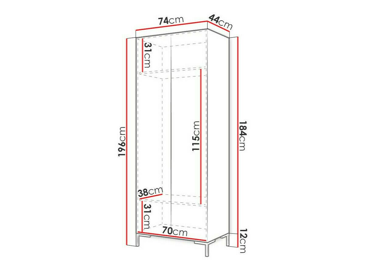 Armoire Nomal I (Noir + Doré)