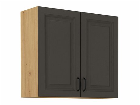 Armoire murale modulaire Retro Grey 139
