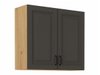 Armoire murale modulaire Retro Grey 139