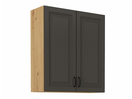 Armoire murale modulaire Retro Grey 140