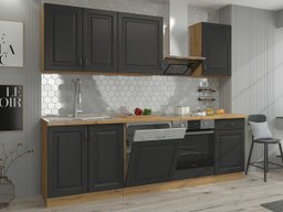 Cuisine complète modulaire Retro Grey 150