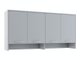 Buffet Concept Pro Lenart II (Gris)