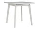 Table Victorville 183 (Blanc)