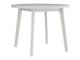 Table Victorville 128 (Blanc)