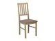 Chaise Victorville 170 (Sonoma chêne)
