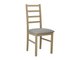 Chaise Victorville 171 (Sonoma chêne)