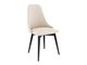 Chaise Racine 112 (Noir + Magic Velvet 2250)