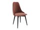 Chaise Racine 112 (Noir + Magic Velvet 2258)
