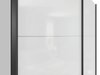 Armoire Livevaro 109 (Blanc brillant)