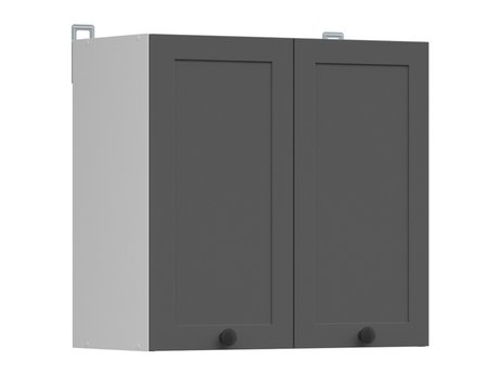Armoire murale modulaire Classic Grey 110