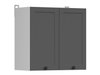Armoire murale modulaire Classic Grey 110