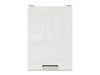 Armoire murale modulaire Line White 104
