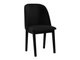 Chaise Victorville 332 (Noir)
