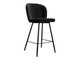 Chaise de bar Jackson 101 (Noir + Magic Velvet 2219)