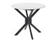 Table Edmond 111 (Blanc + Noir)