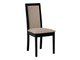 Chaise Victorville 343 (Noir)