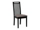 Chaise Victorville 348 (Noir)