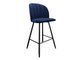 Chaise de bar Comfivo Anser II (Magic Velvet 2216)