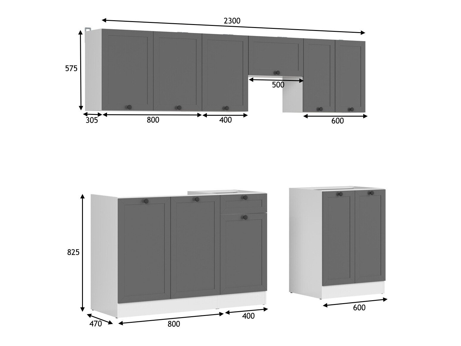 Cuisine complète modulaire Classic Grey 119