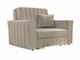 Fauteuil Orinen I (Paros 02)