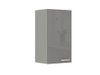 Armoire murale modulaire Multi Grey 119