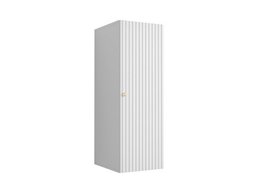 Armoire murale Anulio (Blanc)