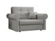 Fauteuil Columbus 127 (Mono 244)