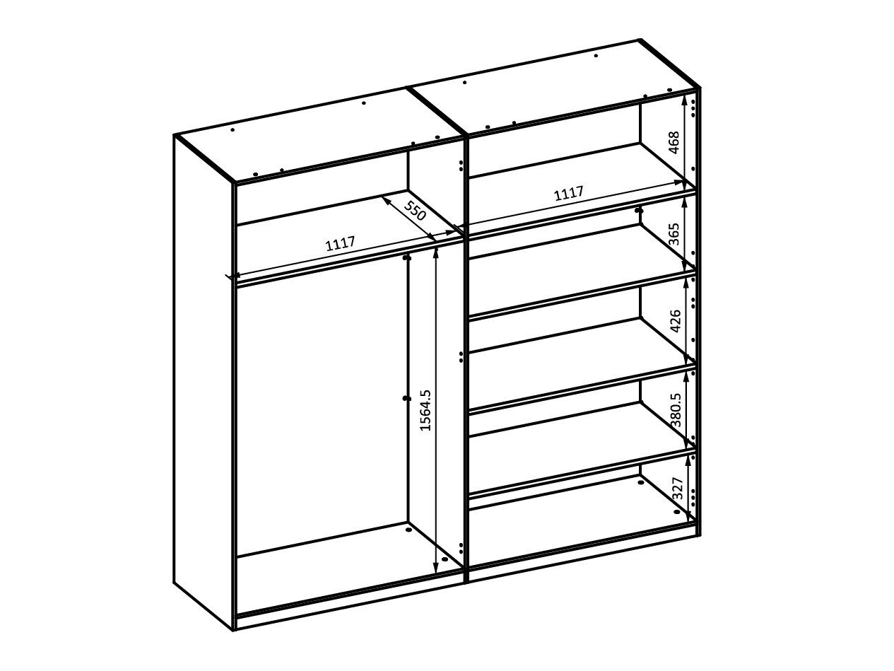 Armoire Mirsevi 103 (Disponible)