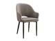 Chaise Jackson 116 (Noir + Magic Velvet 2209)