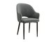 Chaise Jackson 116 (Noir + Magic Velvet 2217)
