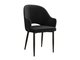 Chaise Jackson 116 (Noir + Magic Velvet 2219)