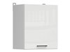 Armoire murale modulaire Line White 120