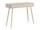 Console Versoe 110 (Beige)