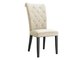 Chaise Jackson 111 (Magic Velvet 2250)