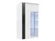 Armoire murale Florem (Blanc + Blanc brillant + Noir brillant)