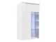 Armoire murale Livseri 105 (Blanc + Blanc brillant)