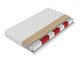 Matelas ComfiDream 190
