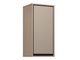 Armoire de salle de bain murale Tecavu 100 (Congo)
