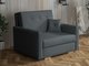 Fauteuil Columbus 236 (Coral 80)