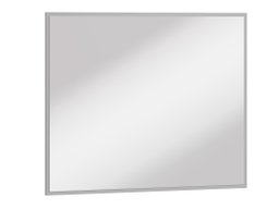 Miroir Lorcama 101 (Gris)