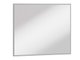 Miroir Lorcama 101 (Gris)