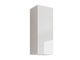 Armoire murale Venenou 131 (Blanc + Blanc brillant)