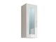 Armoire murale Venenou 132 (Blanc + Blanc brillant)