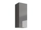 Armoire murale Vilrin VI (Gris + Gris brillant)