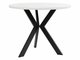 Table basse Dearborn 106 (Blanc + Noir)